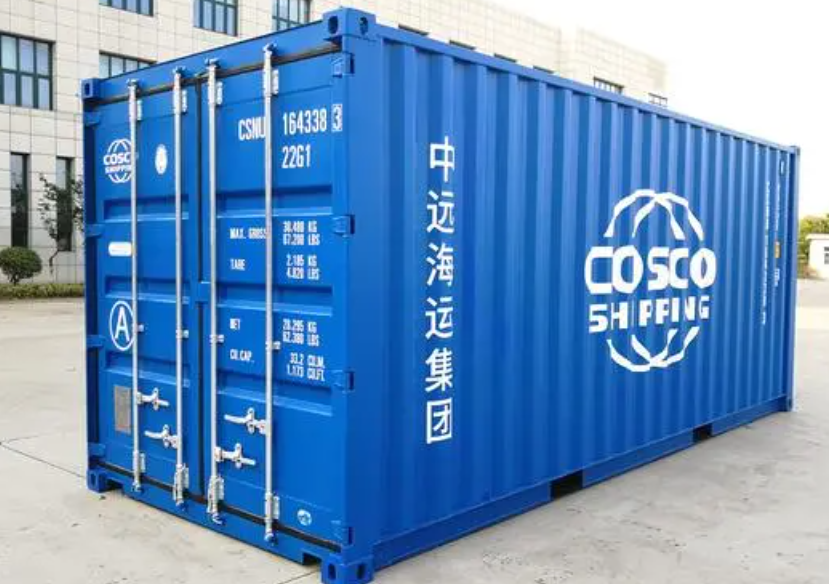 育才镇20尺全新集装箱出售